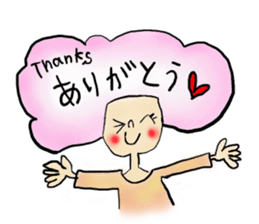 may's life sticker #382974