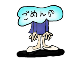 may's life sticker #382975