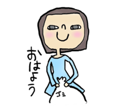 may's life sticker #382977