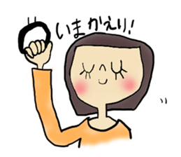 may's life sticker #382980