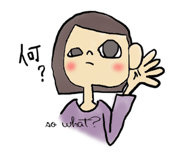 may's life sticker #382981