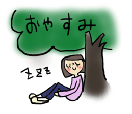 may's life sticker #382982