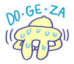 Mr. jam sticker #383029