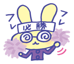 Mr. jam sticker #383037