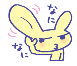 Mr. jam sticker #383039