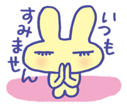 Mr. jam sticker #383041