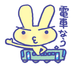 Mr. jam sticker #383044