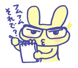 Mr. jam sticker #383057