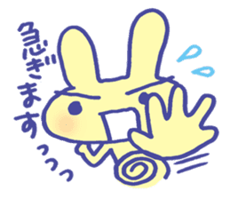 Mr. jam sticker #383062