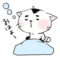Cat in Osaka sticker #383394