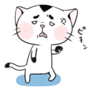 Cat in Osaka sticker #383403