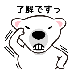 It is a convenient stamp of popo