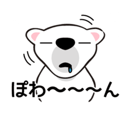 It is a convenient stamp of popo sticker #383521