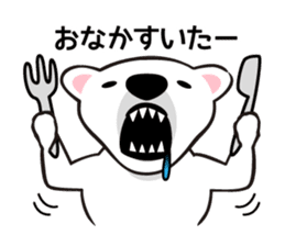 It is a convenient stamp of popo sticker #383524