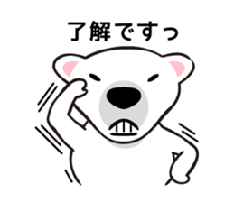 It is a convenient stamp of popo sticker #383528