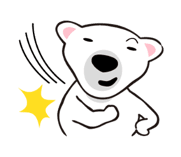 It is a convenient stamp of popo sticker #383530