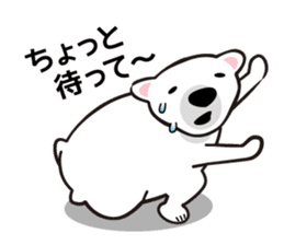 It is a convenient stamp of popo sticker #383531