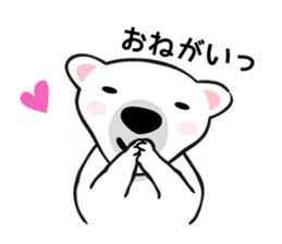 It is a convenient stamp of popo sticker #383534