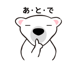 It is a convenient stamp of popo sticker #383536