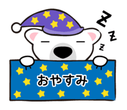 It is a convenient stamp of popo sticker #383537