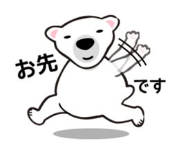 It is a convenient stamp of popo sticker #383539