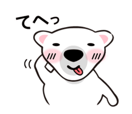 It is a convenient stamp of popo sticker #383541