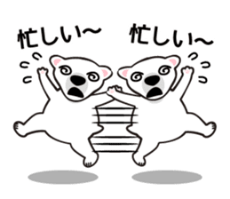 It is a convenient stamp of popo sticker #383544