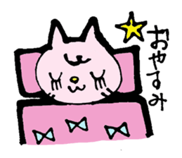 I will produce a cute girlfriend. sticker #383577