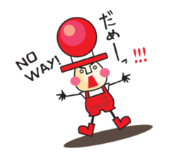 Traffic Light Brothers sticker #383585