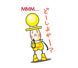 Traffic Light Brothers sticker #383587