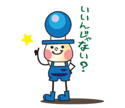 Traffic Light Brothers sticker #383590