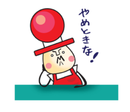 Traffic Light Brothers sticker #383591