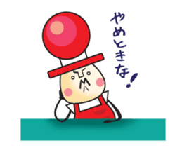 Traffic Light Brothers sticker #383591