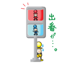 Traffic Light Brothers sticker #383593