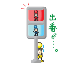Traffic Light Brothers sticker #383593