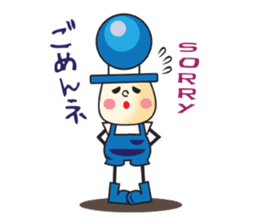 Traffic Light Brothers sticker #383598