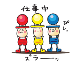 Traffic Light Brothers sticker #383599