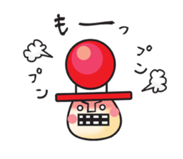 Traffic Light Brothers sticker #383600