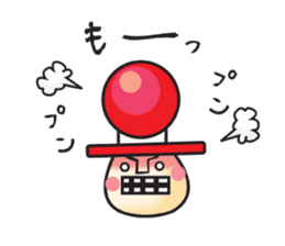 Traffic Light Brothers sticker #383600