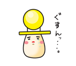 Traffic Light Brothers sticker #383601