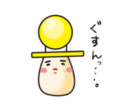 Traffic Light Brothers sticker #383601