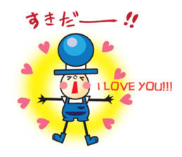 Traffic Light Brothers sticker #383606