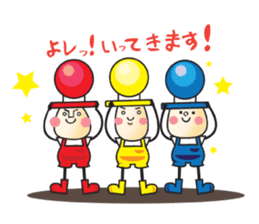 Traffic Light Brothers sticker #383607