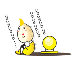 Traffic Light Brothers sticker #383609