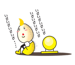 Traffic Light Brothers sticker #383609