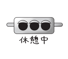 Traffic Light Brothers sticker #383612