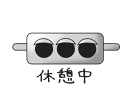 Traffic Light Brothers sticker #383612