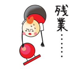 Traffic Light Brothers sticker #383614