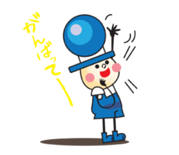 Traffic Light Brothers sticker #383615