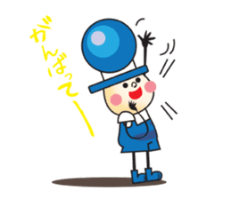 Traffic Light Brothers sticker #383615